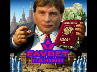 Владелец Favbet Андрей Матюха имеет российский паспорт